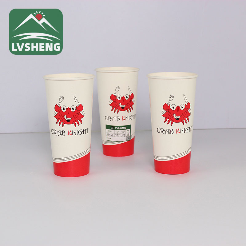 16oz 종이컵