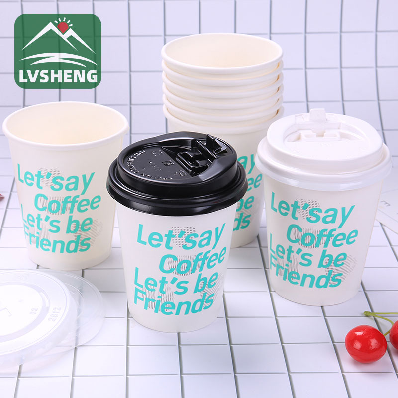 뚜껑이있는 8oz 일반 종이 컵